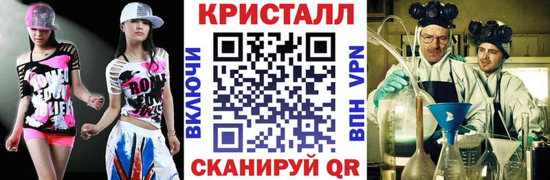 Амфетамин Premium  Купить  Западная Двина 