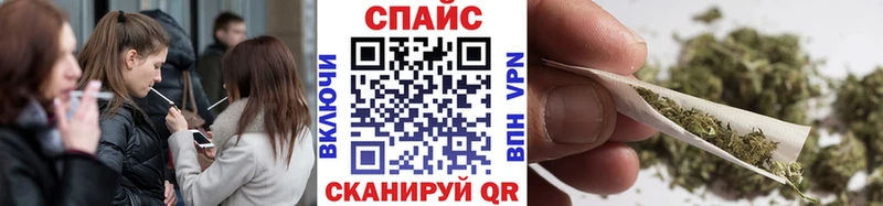 Купить закладки  Западная Двина  Бутират оксана 
