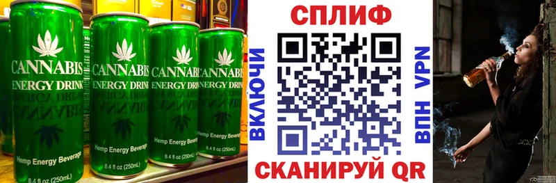 Купить где  Западная Двина  Еда ТГК конопля 