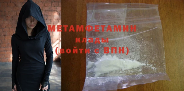 героин Кодинск
