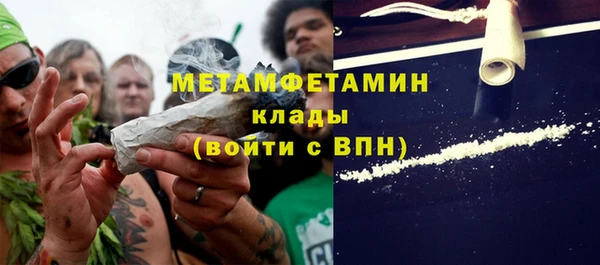 не бодяженный Козловка