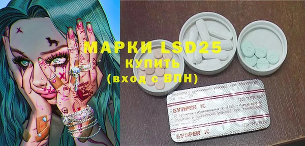 героин Кодинск