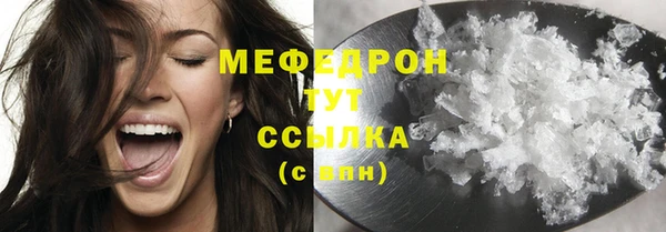 кокаин перу Козельск