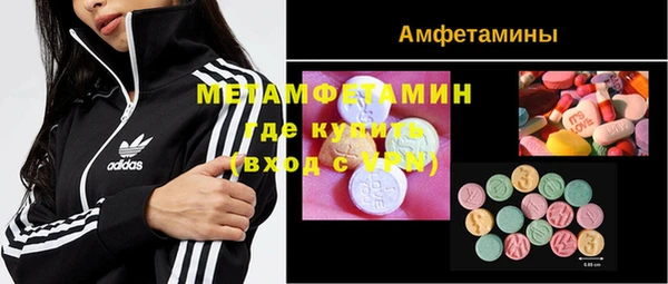 не бодяженный Козловка