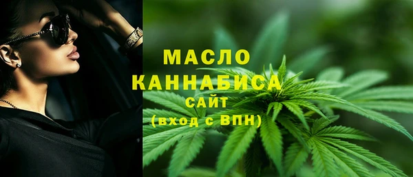 героин Кодинск