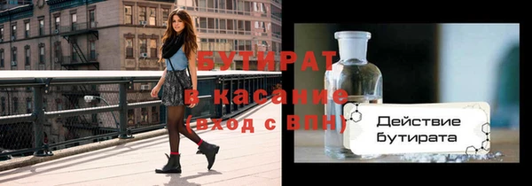 не бодяженный Козловка