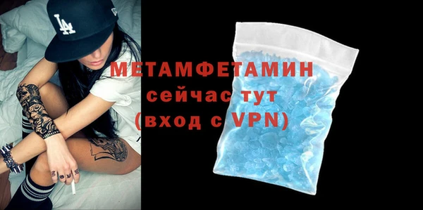 не бодяженный Козловка