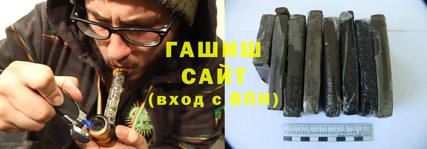 кокаин перу Козельск