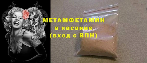 не бодяженный Козловка