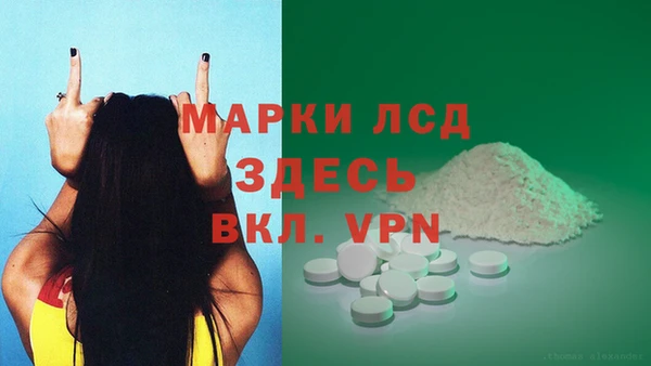 не бодяженный Козловка