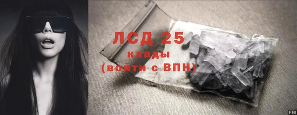 не бодяженный Козловка