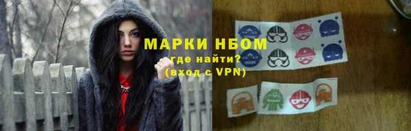 героин Кодинск
