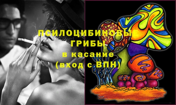 героин Кодинск