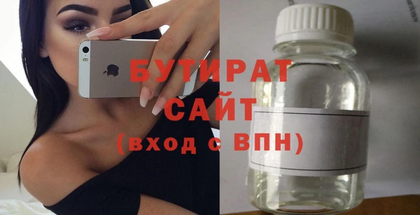 кокаин перу Козельск