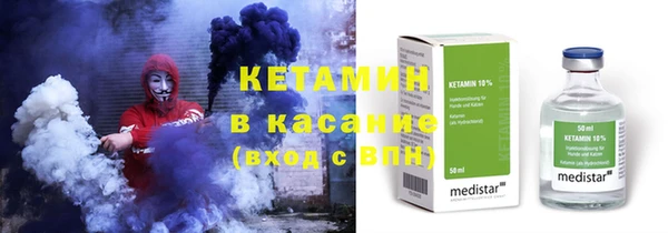 кокаин перу Козельск
