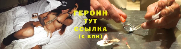 не бодяженный Козловка