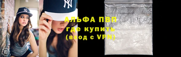 кокаин перу Козельск