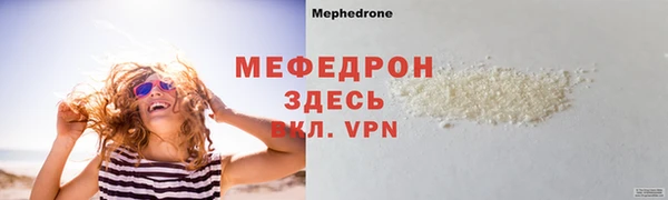 кокаин перу Козельск