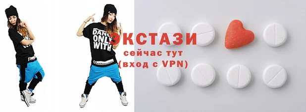не бодяженный Козловка