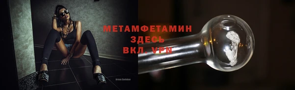 героин Кодинск