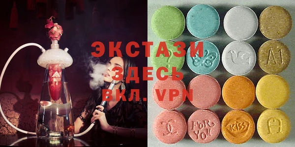 кокаин перу Козельск