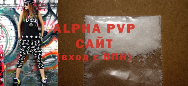 героин Кодинск