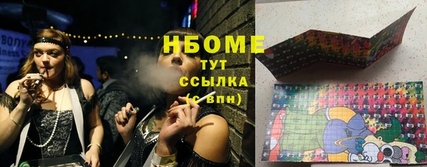 кокаин перу Козельск