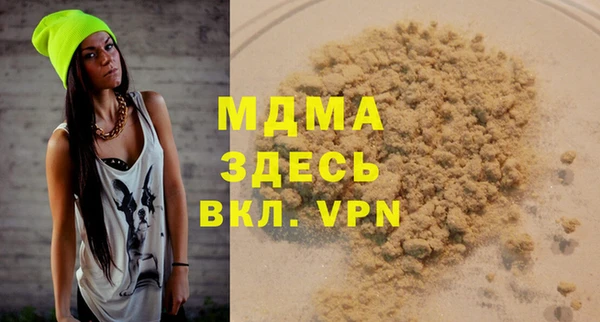 кокаин перу Козельск