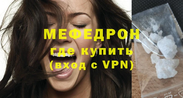 не бодяженный Козловка