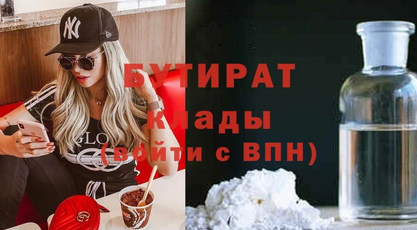 кокаин перу Козельск