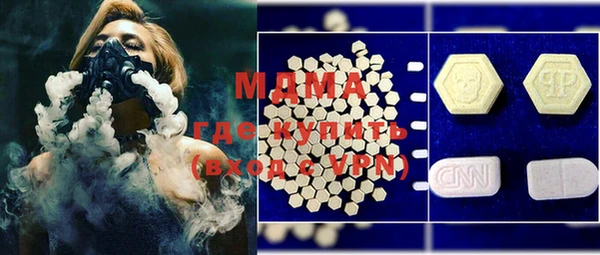 героин Кодинск