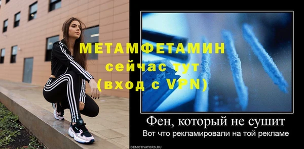 героин Кодинск
