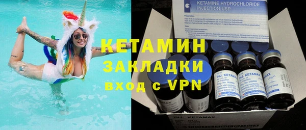 кокаин перу Козельск