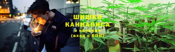кокаин перу Козельск