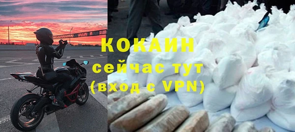 не бодяженный Козловка