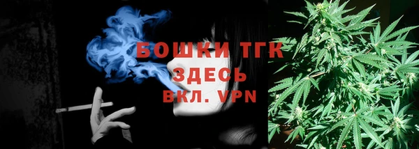 кокаин перу Козельск