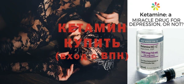 кокаин перу Козельск