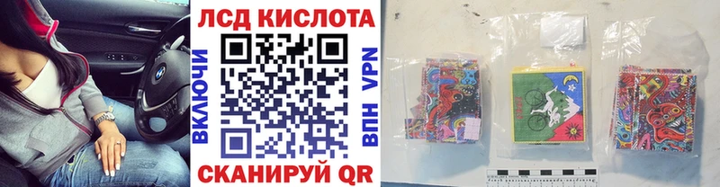 Марки N-bome 1,5мг  Купить закладки  Западная Двина 
